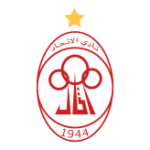 الإتحاد الليبي
