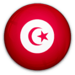 تونس تحت 17