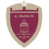 الوحدة